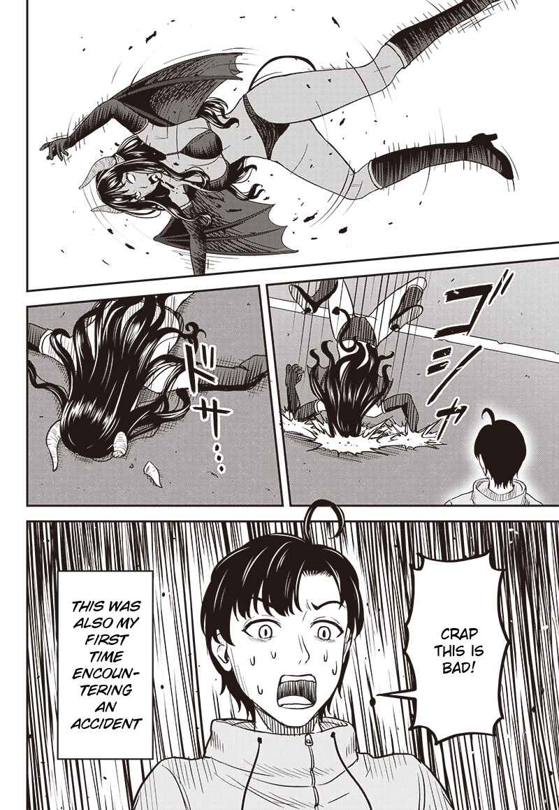Page 4 Chapter Unknown_eedb Succubus Zenchi 3 ka Getsu