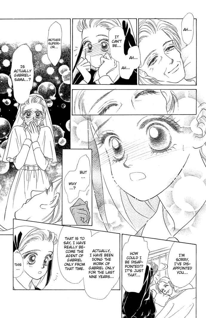 Page 14 Chapter 16 Angel Wars