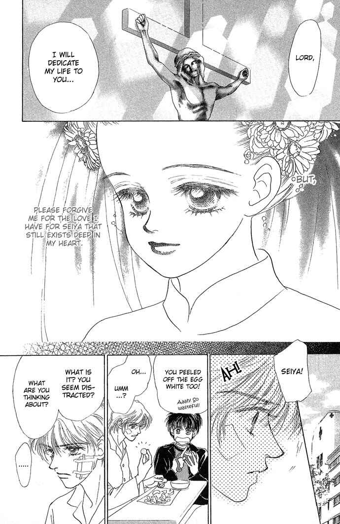Page 24 Chapter 16 Angel Wars