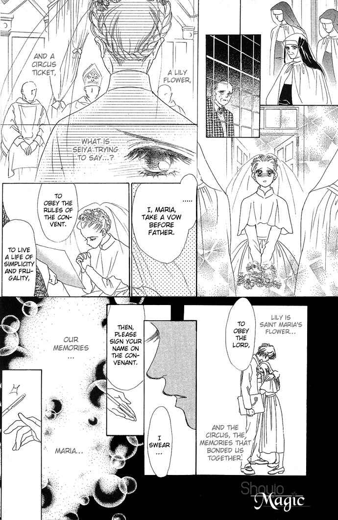 Page 39 Chapter 16 Angel Wars