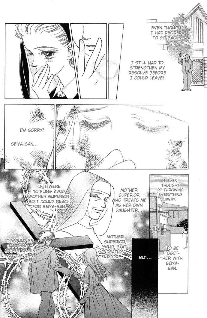 Page 5 Chapter 16 Angel Wars