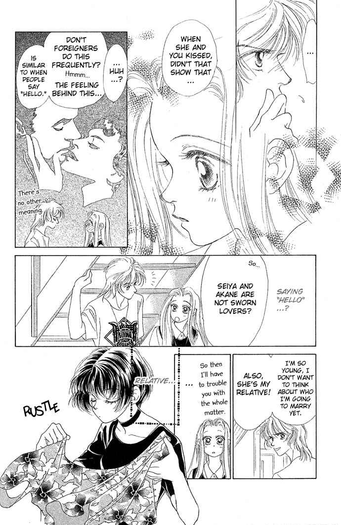 Page 11 Chapter 3 Angel Wars