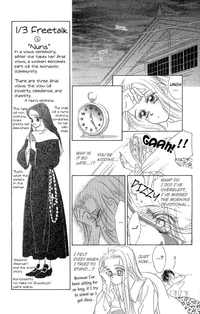 Page 16 Chapter 3 Angel Wars