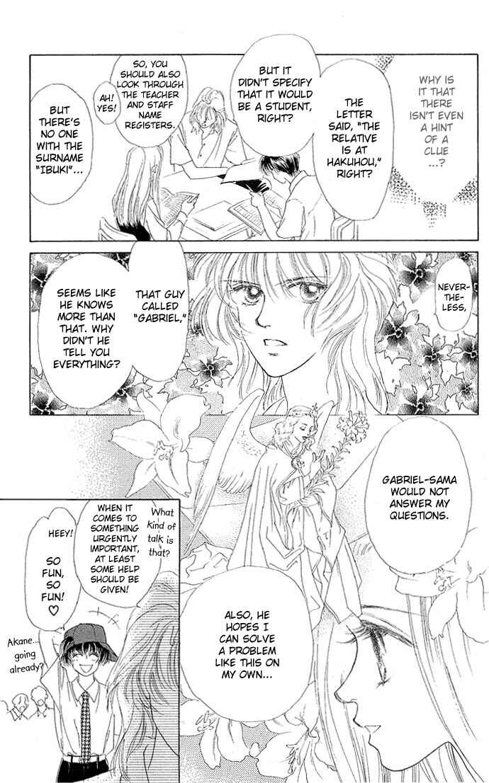 Page 18 Chapter 3 Angel Wars