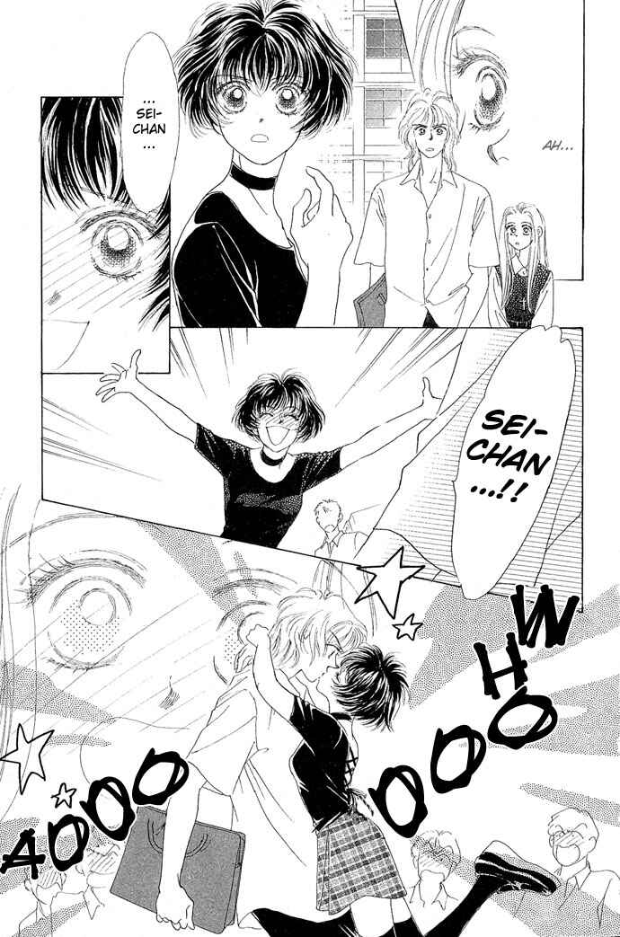 Page 2 Chapter 3 Angel Wars