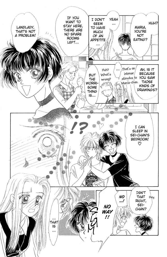 Page 6 Chapter 3 Angel Wars