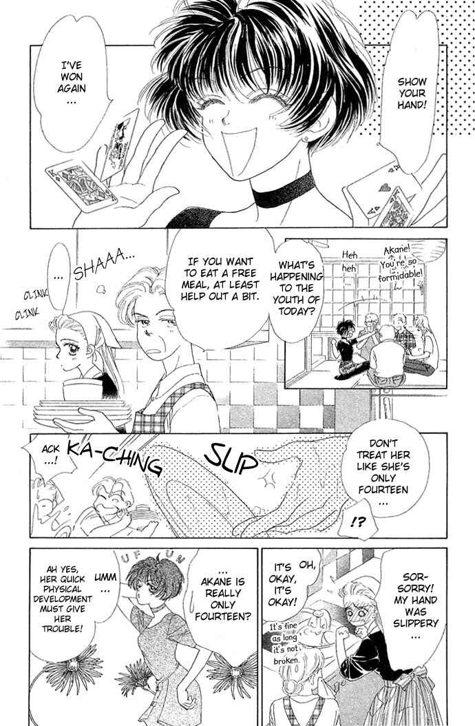 Page 8 Chapter 3 Angel Wars