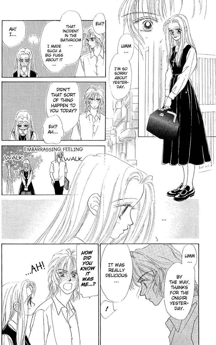 Page 20 Chapter 2 Angel Wars