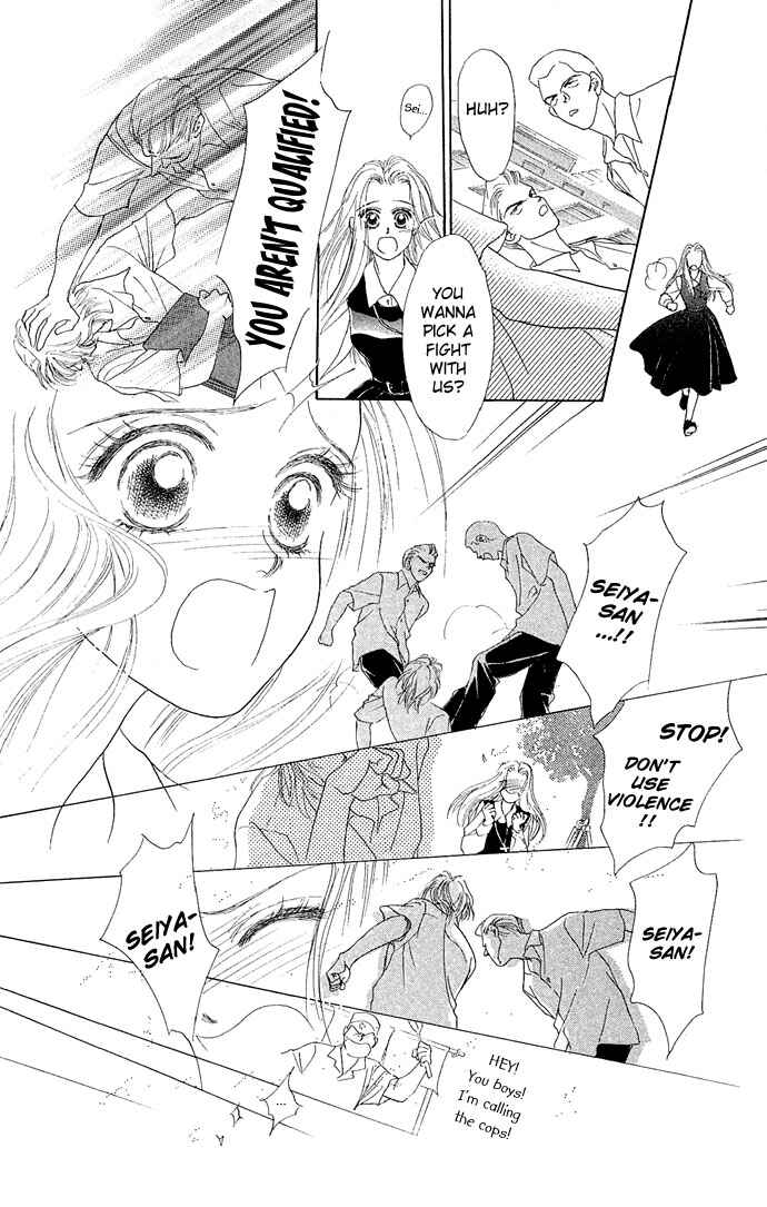 Page 24 Chapter 2 Angel Wars