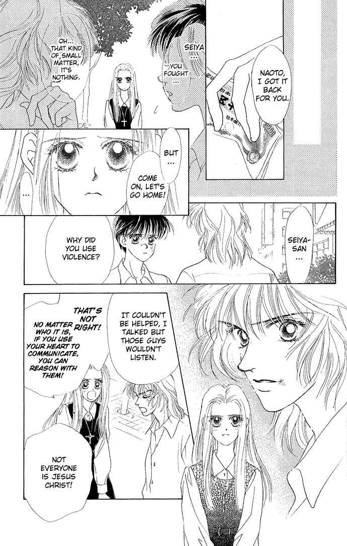 Page 25 Chapter 2 Angel Wars