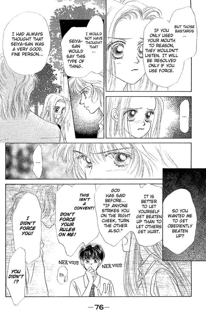 Page 26 Chapter 2 Angel Wars