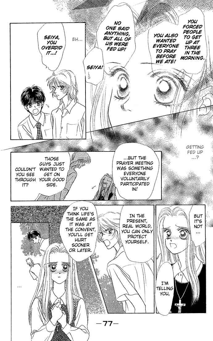 Page 27 Chapter 2 Angel Wars