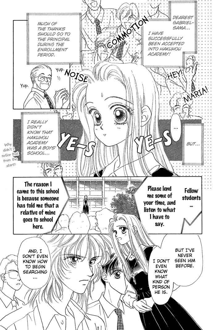 Page 3 Chapter 2 Angel Wars