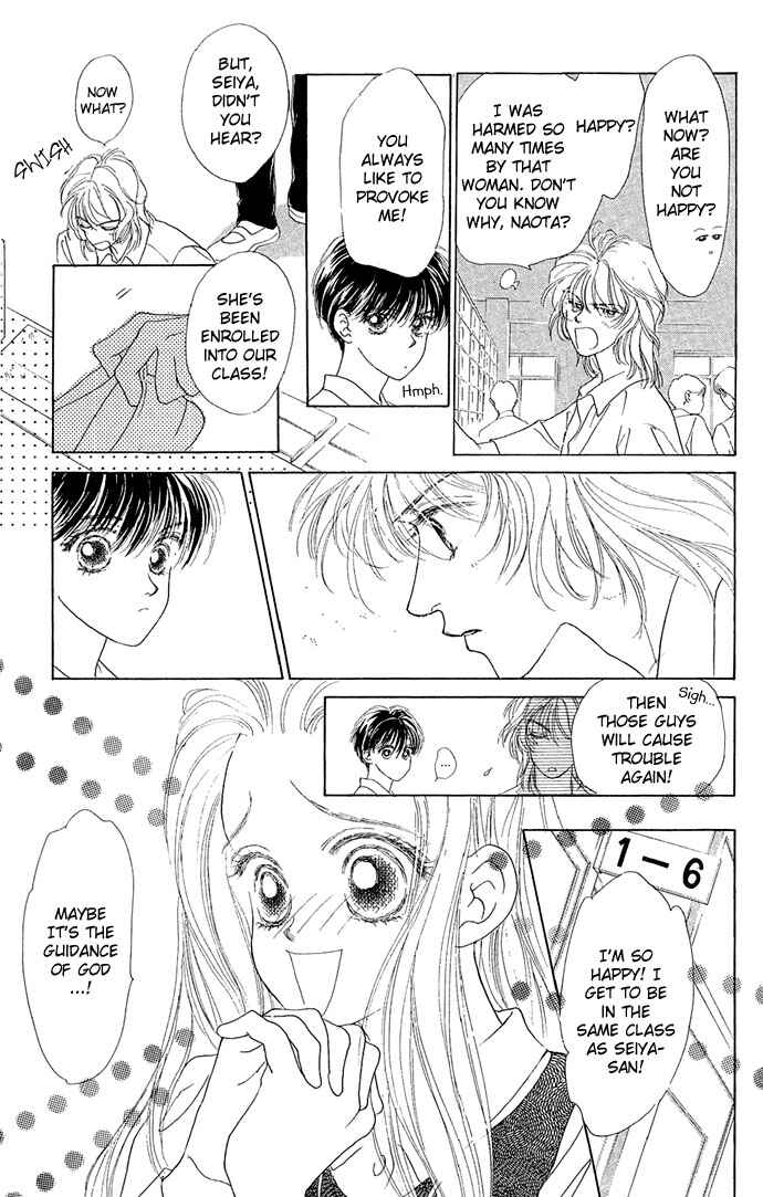Page 5 Chapter 2 Angel Wars