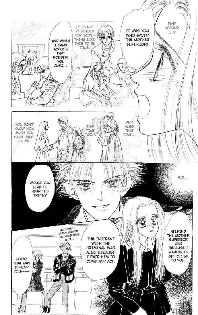 Page 7 Chapter 14 Angel Wars