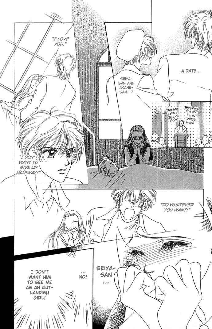 Page 10 Chapter 7 Angel Wars