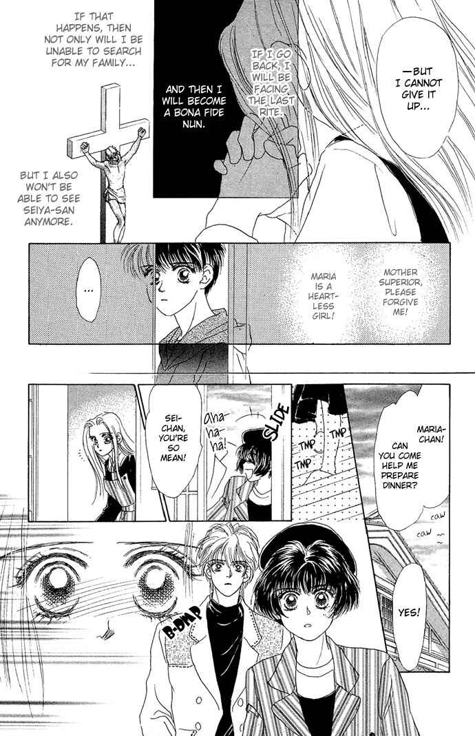 Page 15 Chapter 7 Angel Wars