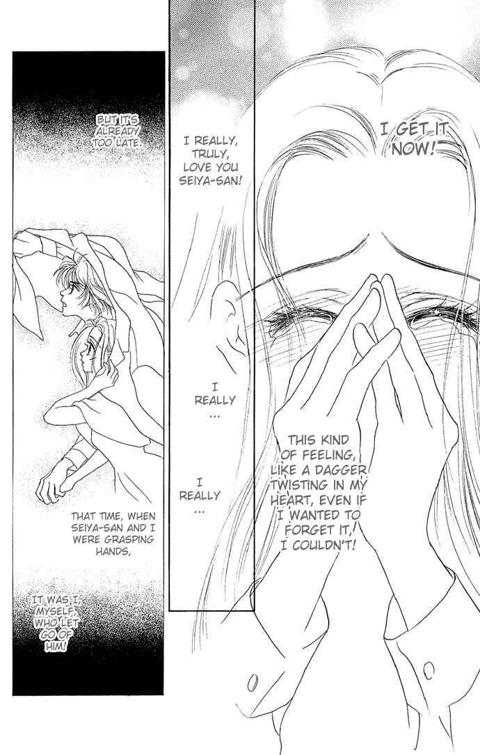 Page 22 Chapter 7 Angel Wars