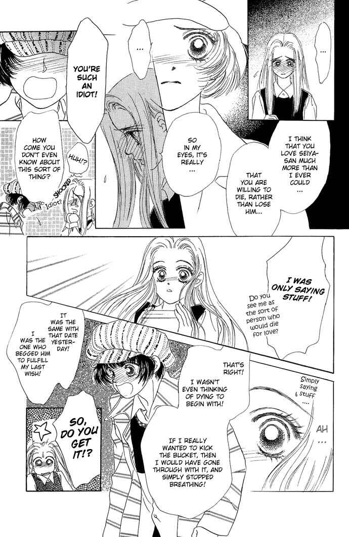 Page 31 Chapter 7 Angel Wars