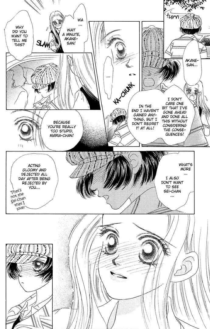 Page 32 Chapter 7 Angel Wars