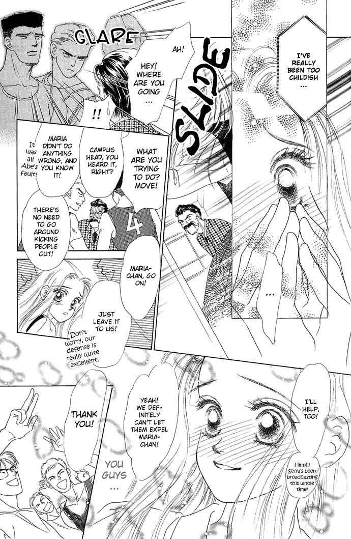 Page 41 Chapter 7 Angel Wars