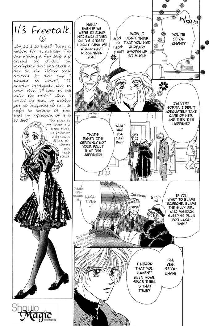 Page 7 Chapter 7 Angel Wars