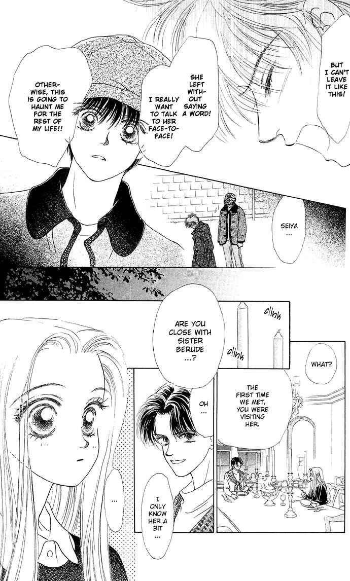 Page 14 Chapter 10 Angel Wars