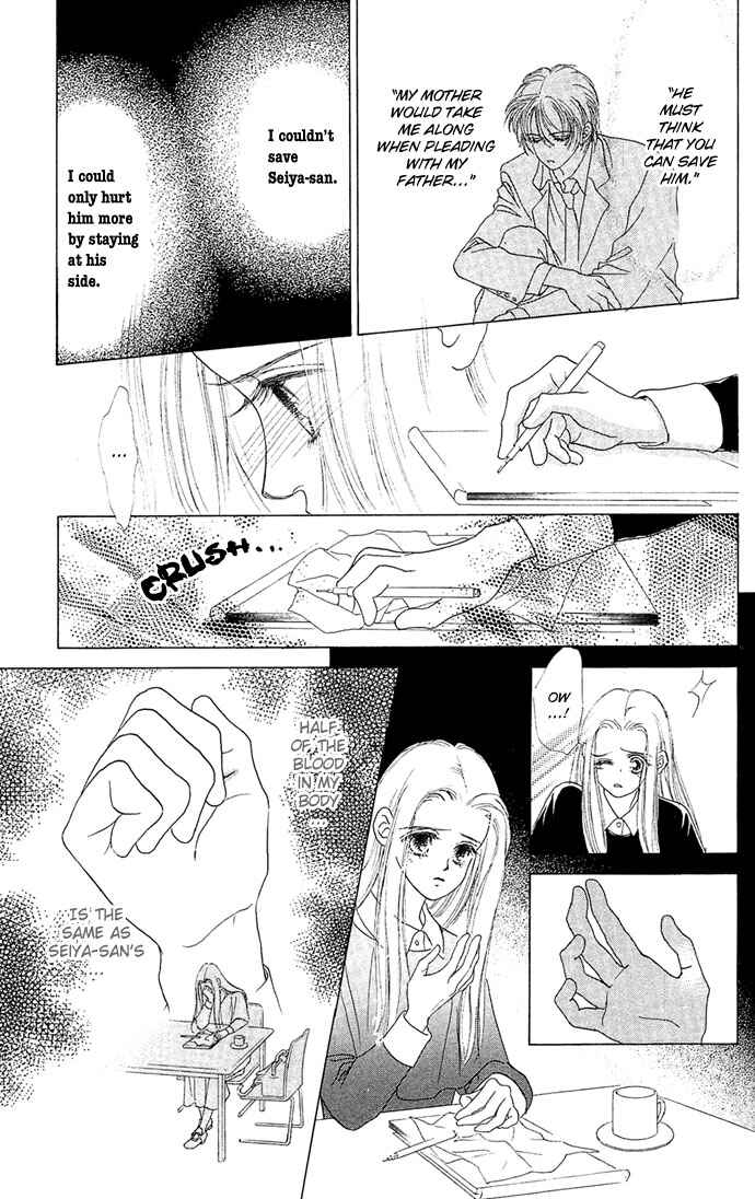Page 3 Chapter 10 Angel Wars