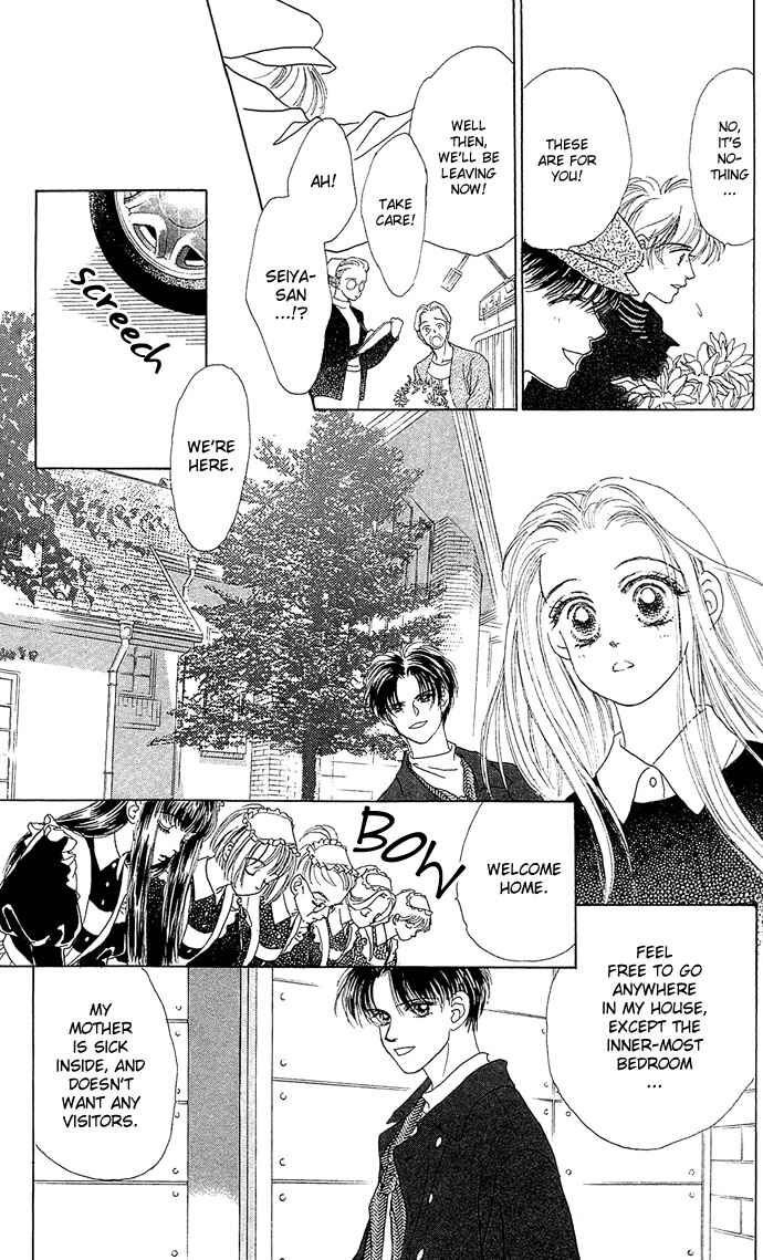 Page 8 Chapter 10 Angel Wars