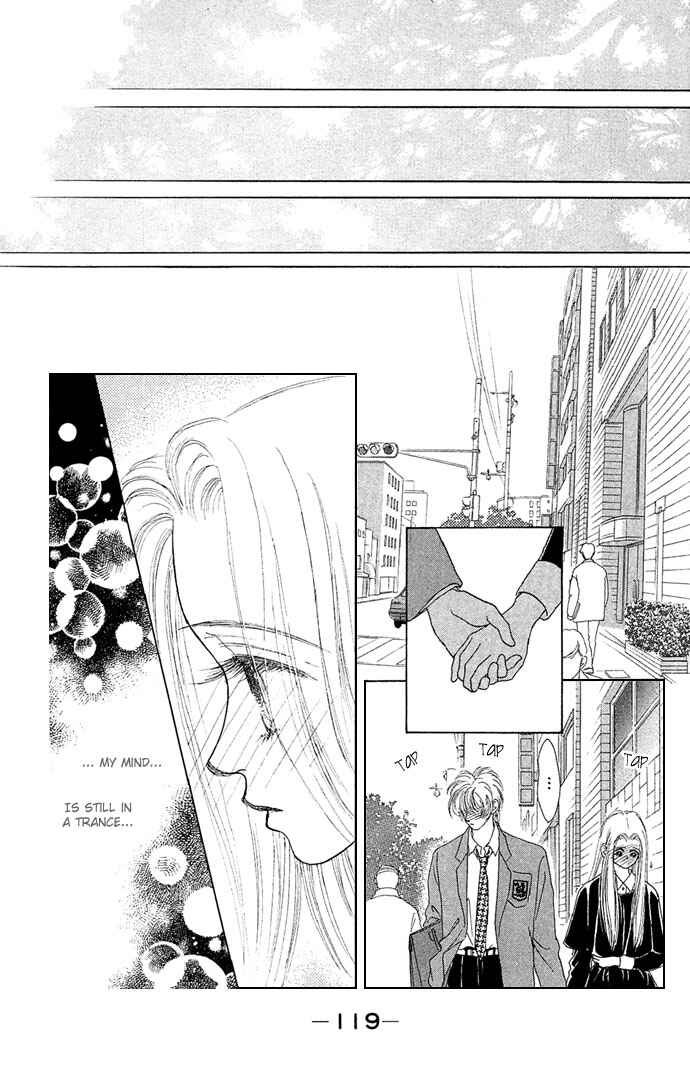 Page 1 Chapter 12 Angel Wars