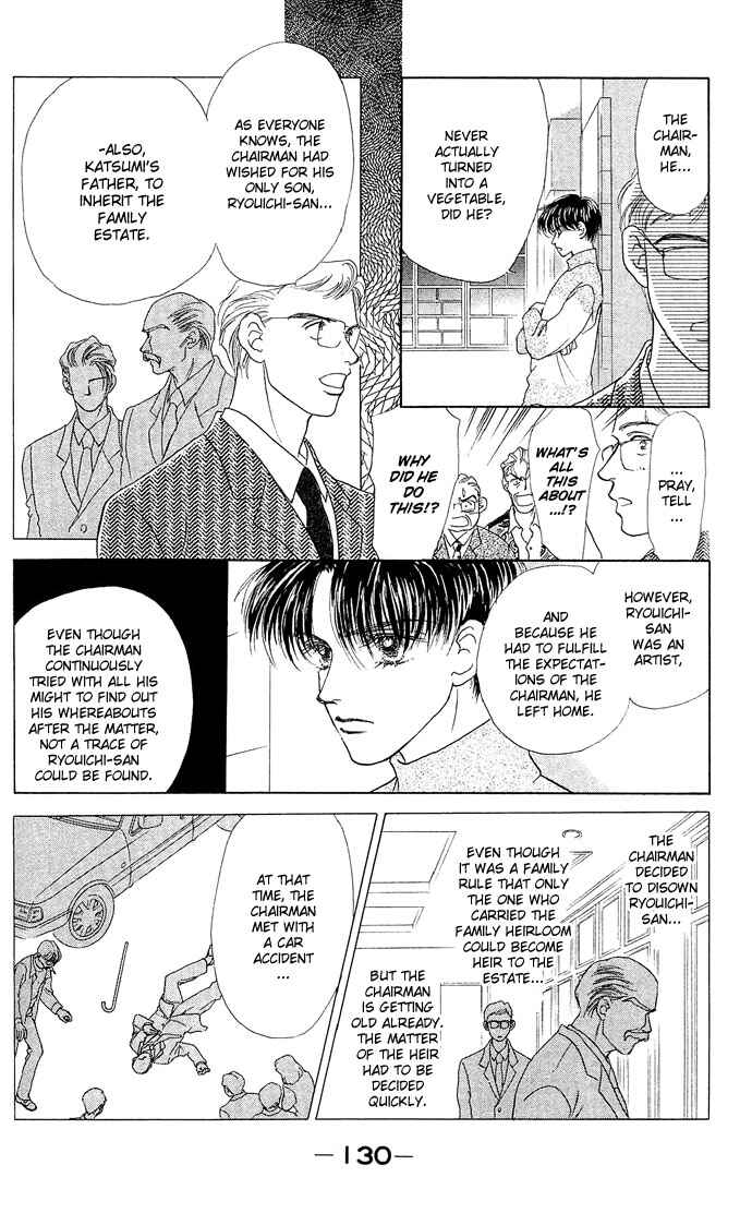 Page 12 Chapter 12 Angel Wars