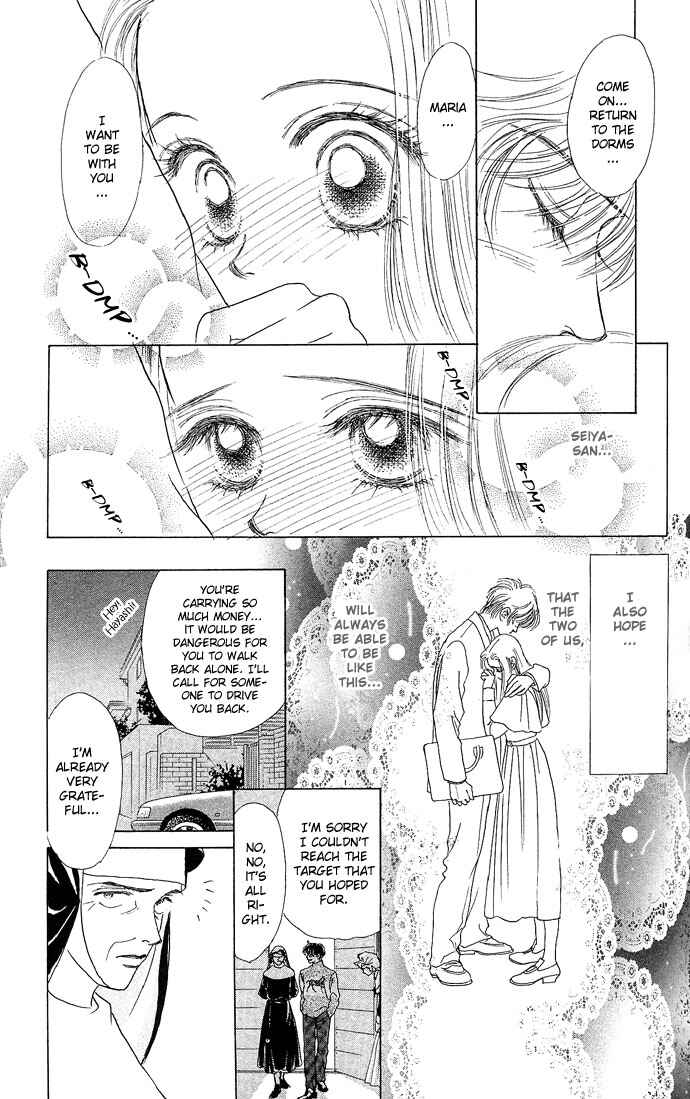 Page 19 Chapter 12 Angel Wars