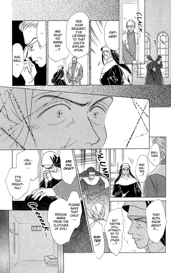 Page 23 Chapter 12 Angel Wars