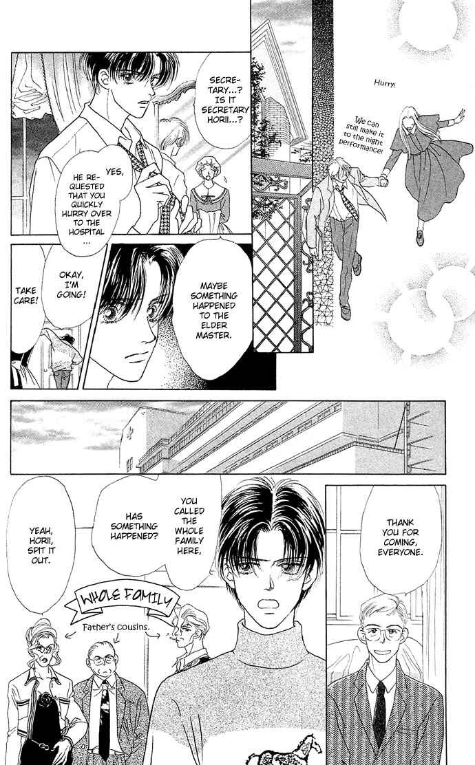 Page 4 Chapter 12 Angel Wars