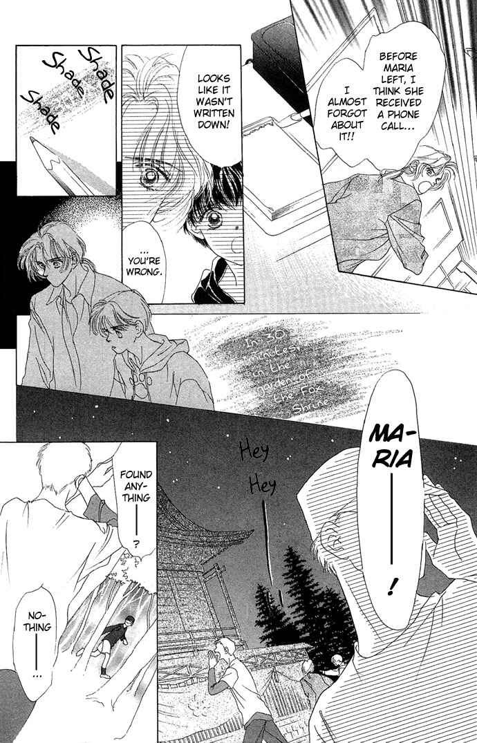 Page 12 Chapter 5 Angel Wars