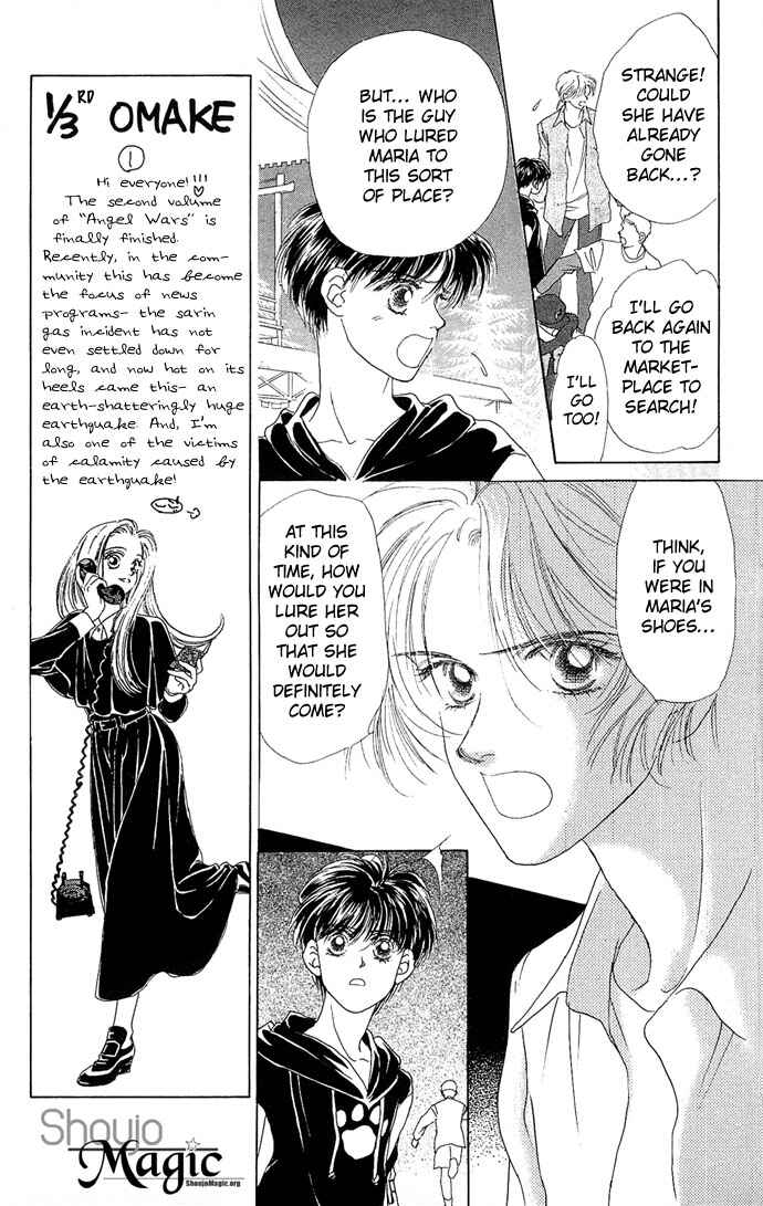 Page 13 Chapter 5 Angel Wars