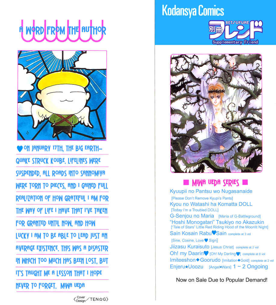 Page 2 Chapter 5 Angel Wars