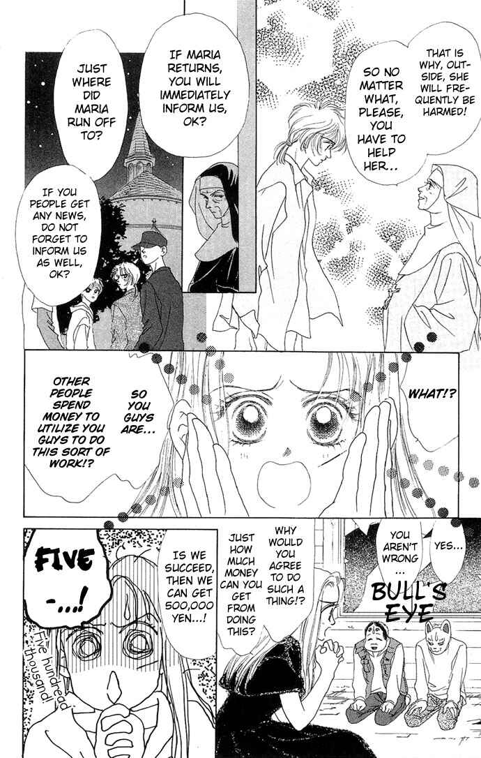 Page 22 Chapter 5 Angel Wars