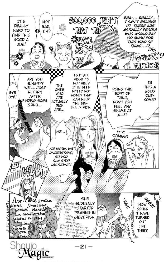 Page 23 Chapter 5 Angel Wars