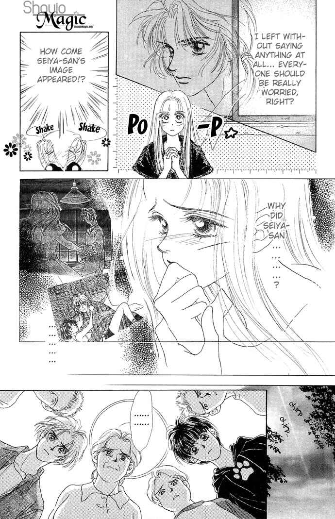 Page 25 Chapter 5 Angel Wars