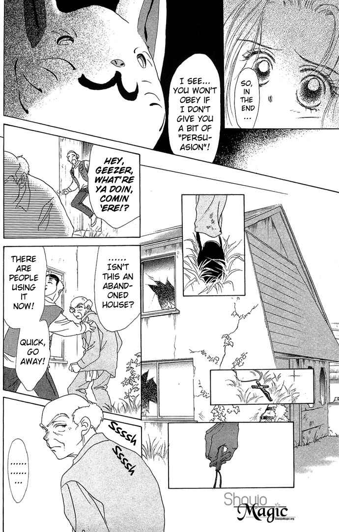 Page 34 Chapter 5 Angel Wars