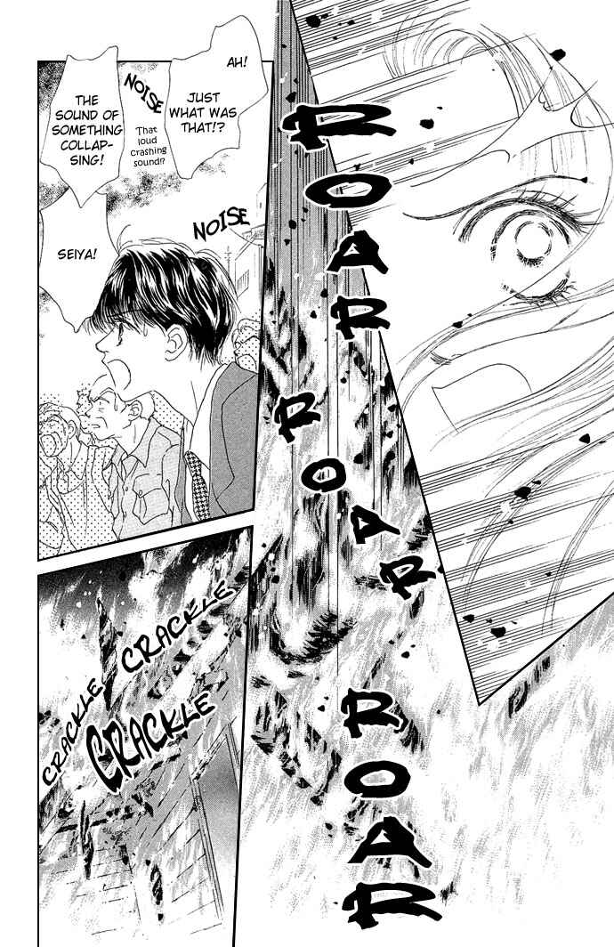 Page 1 Chapter 6 Angel Wars