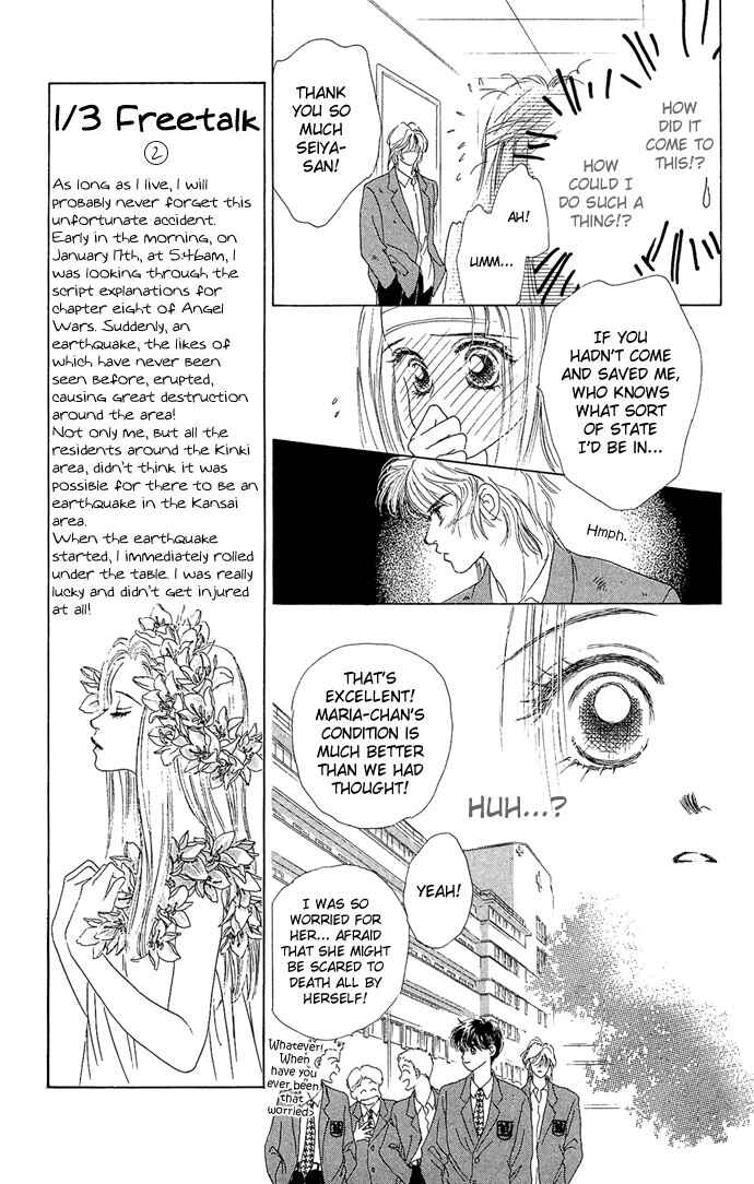 Page 10 Chapter 6 Angel Wars
