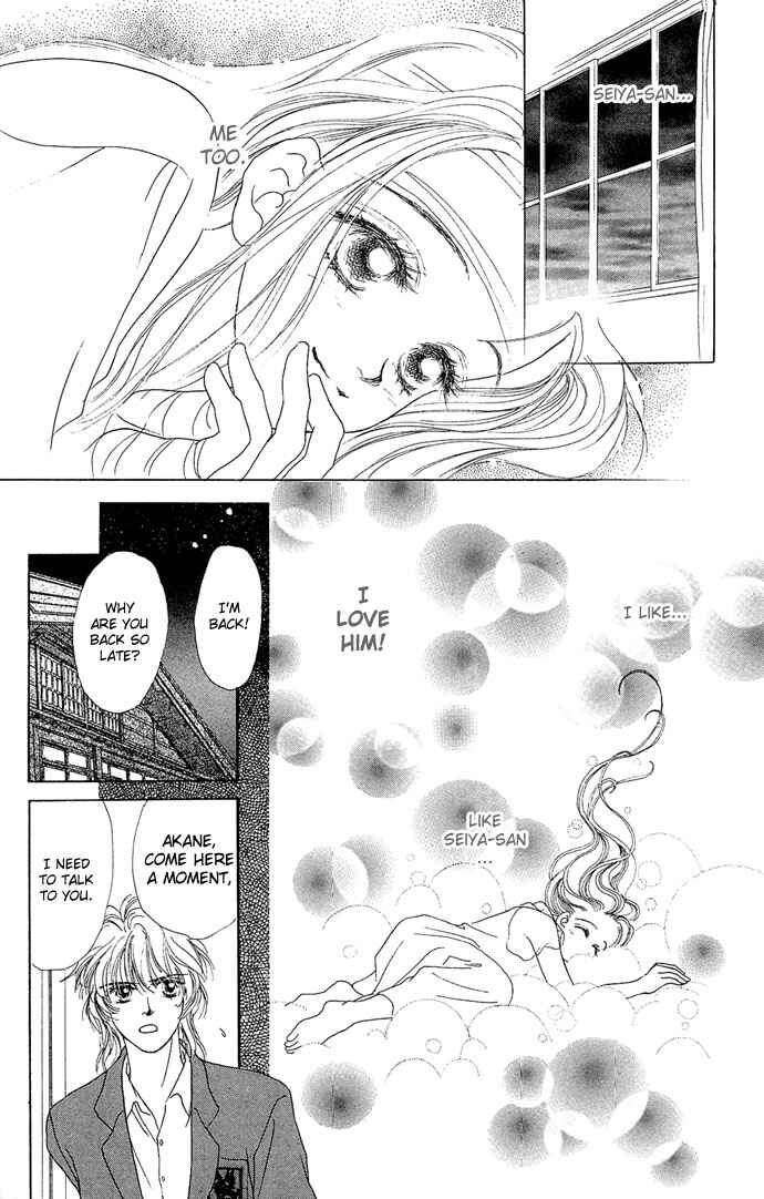 Page 17 Chapter 6 Angel Wars