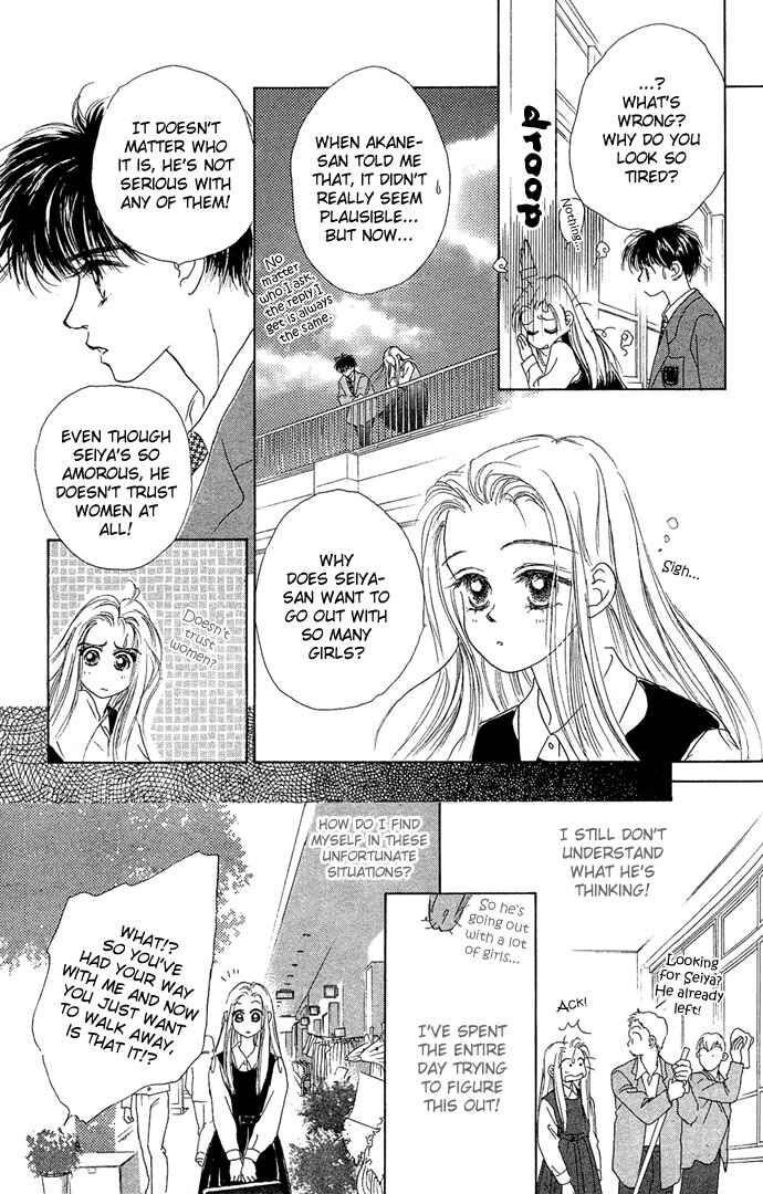 Page 24 Chapter 6 Angel Wars