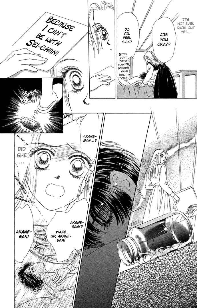 Page 42 Chapter 6 Angel Wars