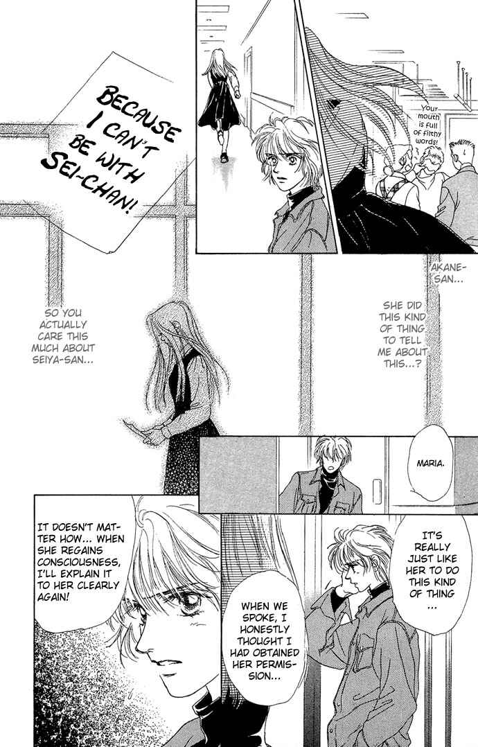 Page 44 Chapter 6 Angel Wars