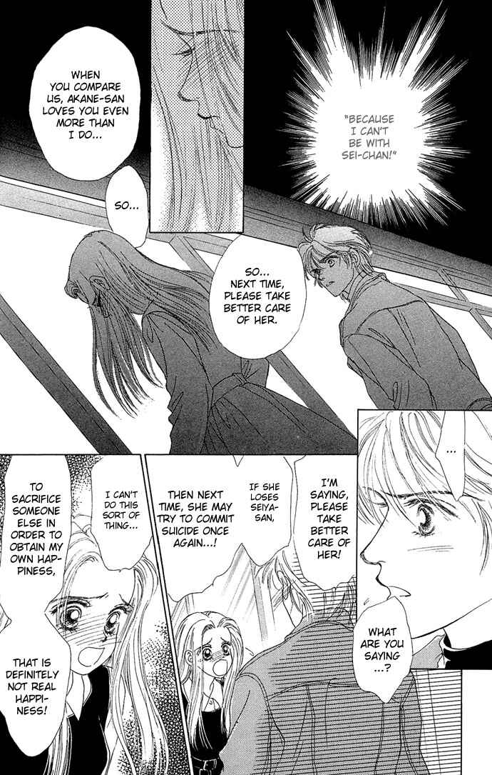 Page 45 Chapter 6 Angel Wars