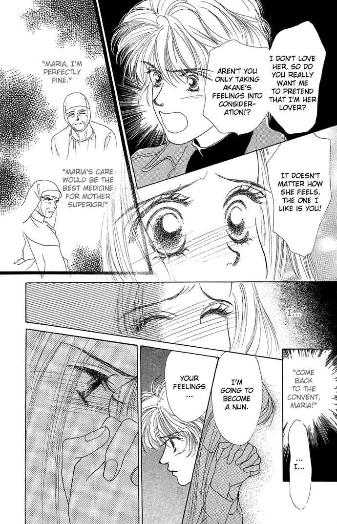 Page 46 Chapter 6 Angel Wars