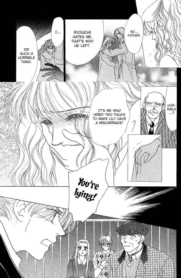 Page 17 Chapter 15 Angel Wars